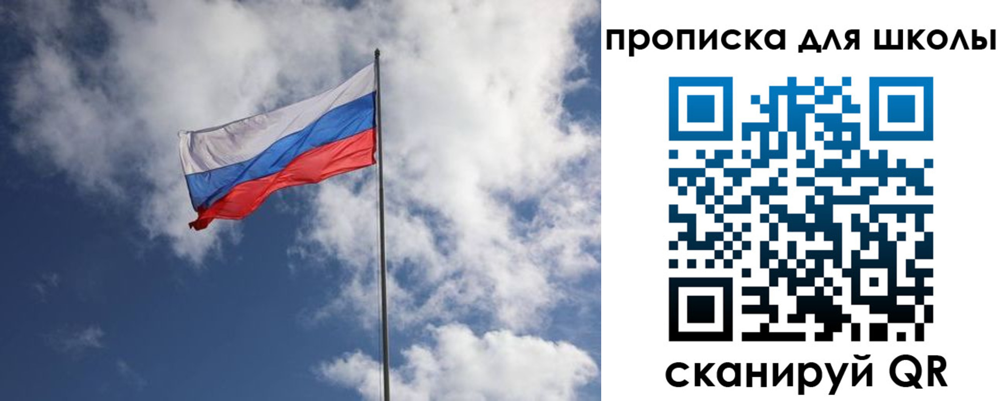 прописка поиск в Киреевске